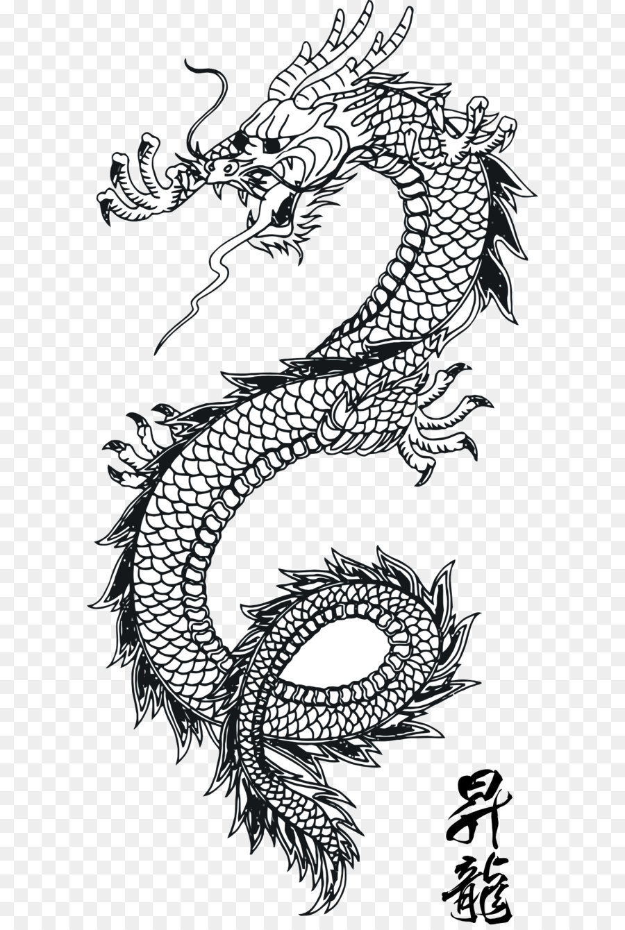 Giapponese dragon arte Giapponese drago Cinese - Nero Tatuaggio Del Drago Immagini Png