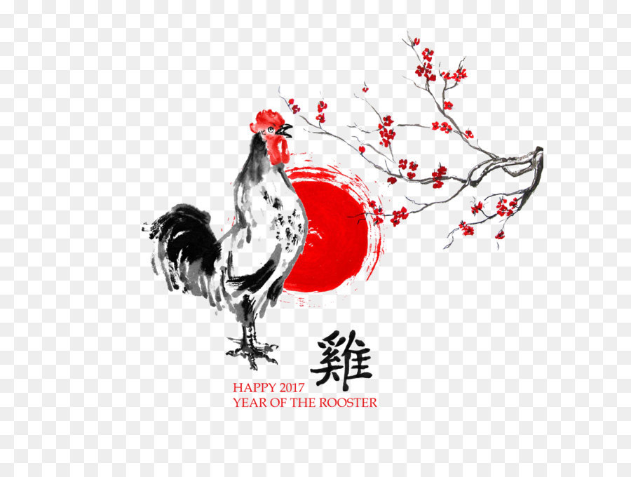 Chinese New Year Hahn Grußkarte Neujahr - Chinesische Pflaume Schwanz