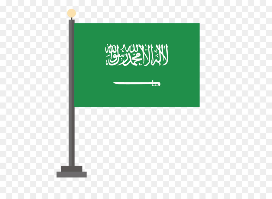 Bandiera dell'Arabia Saudita fotografia di Stock Icona - Verde bandiera Saudita