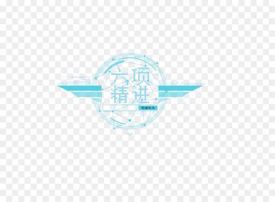 Download del logo - imprese di elemento