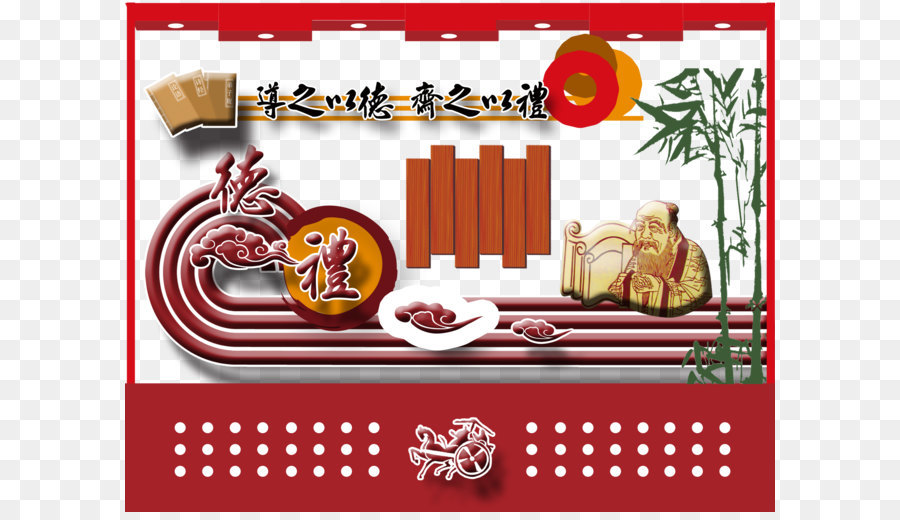 Chinese New Year Font