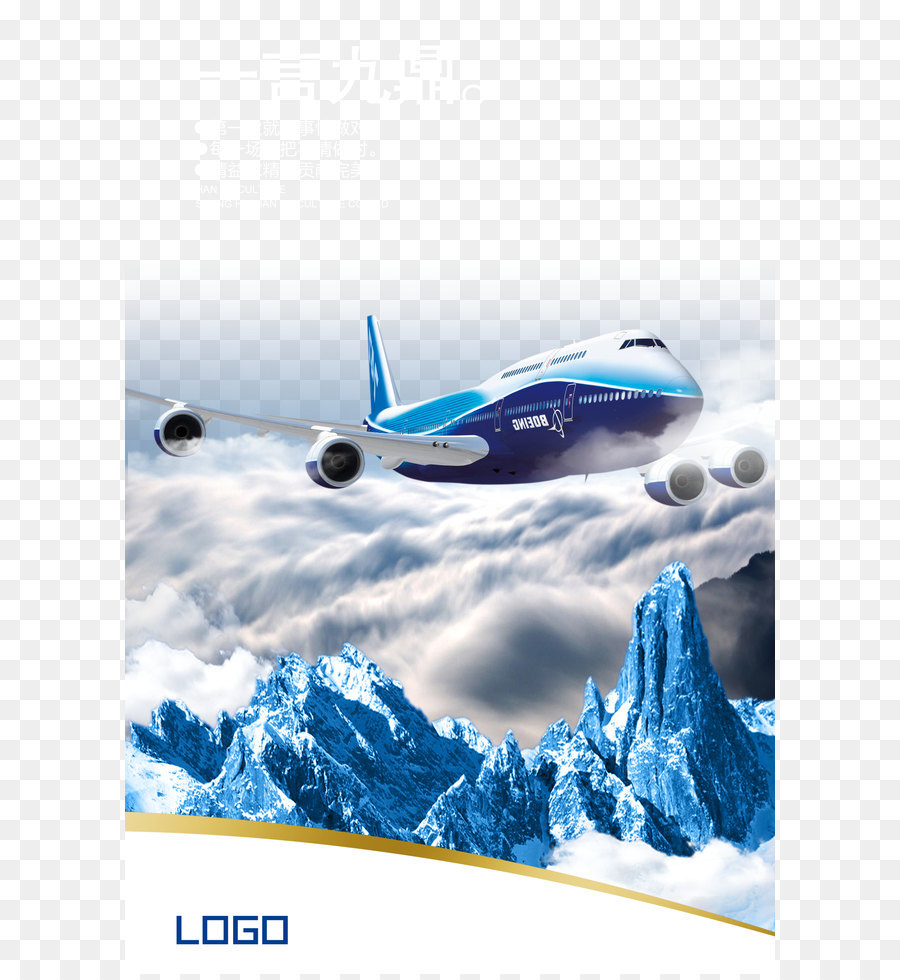Aeromobili Wide body Volo Aereo Corporation - autorevole