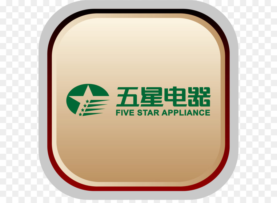 Cinque Stelle Apparecchio Elettrico Jiangsu Cinque Stelle Appliance Co., Ltd. Home appliance Servizio di vendita al Dettaglio - Dipinto a mano di forza mercante logo