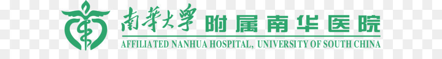 South China Hospital Logo