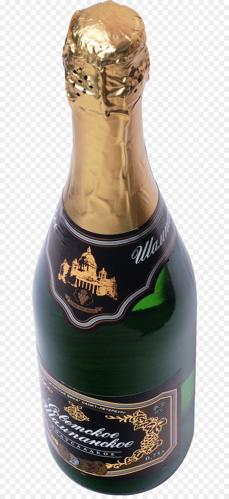 Champagner Wine Moet & Chandon Bottle - Flasche Champagner PNG