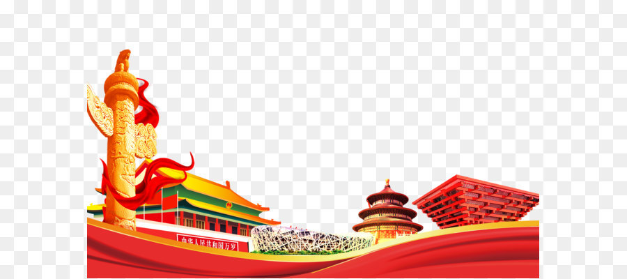 Qing Guoqing logo Architektur