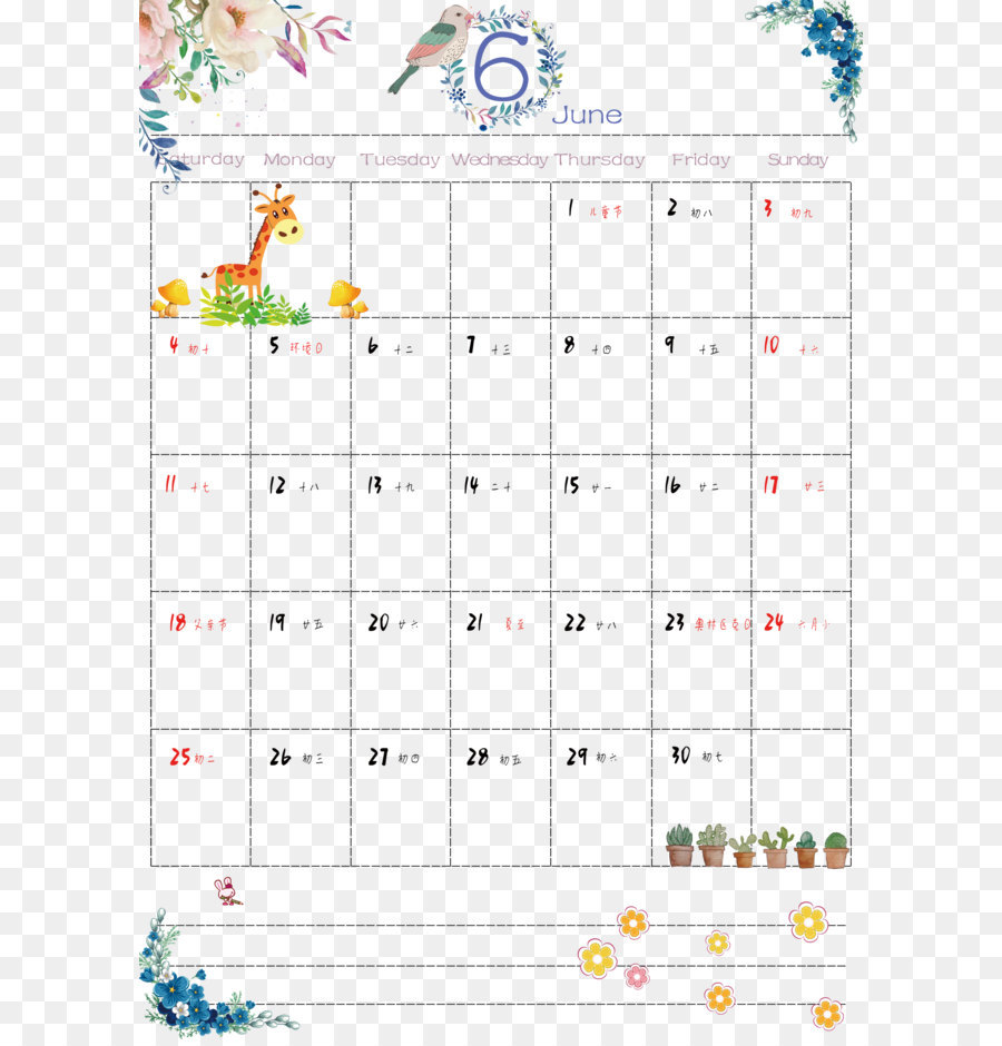 Juni 2017 kleinen frischen Kalender