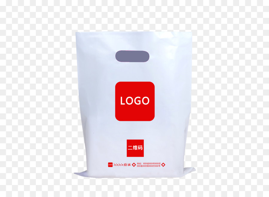 Semplice codice bidimensionale in bianco sacchetto di plastica di imballaggio