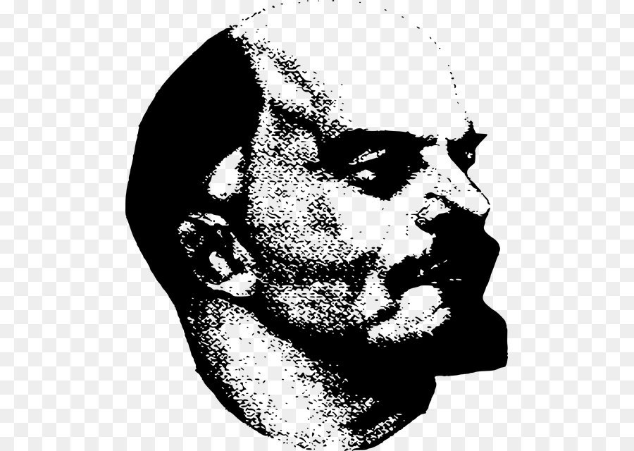 Sowjetunion, Kommunismus, Leninismus Symbol - Wladimir Lenin PNG