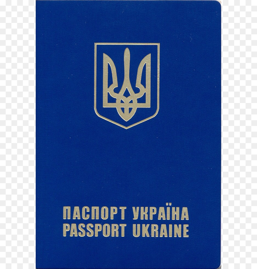 Ukraine hộ chiếu sinh trắc học hộ chiếu hộ chiếu Nội bộ - Hộ chiếu Ukraine PNG