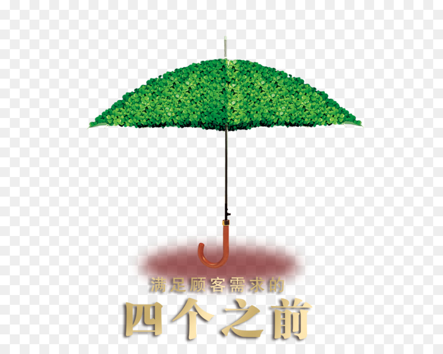 Olio-carta ombrello Encapsulated PostScript - verde ombrello