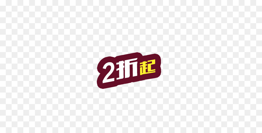Logo Brand Font - 2 volte