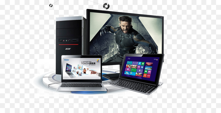 Laptop-Aktivitäts-tracker-Netbook-Wireless repeater - Digitale Produkte Notebooks