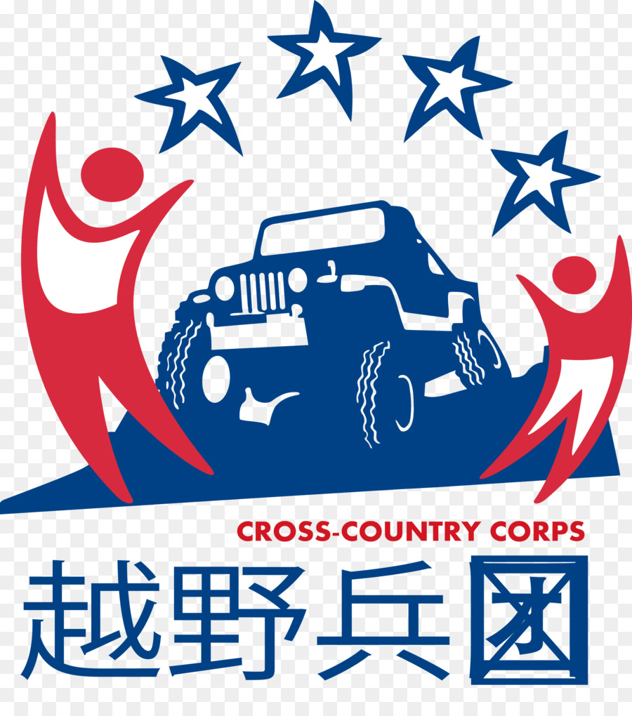 Hoa Kỳ, Sinh Viên, Giáo Sư Trung Học - Thiết kế logo Youth League