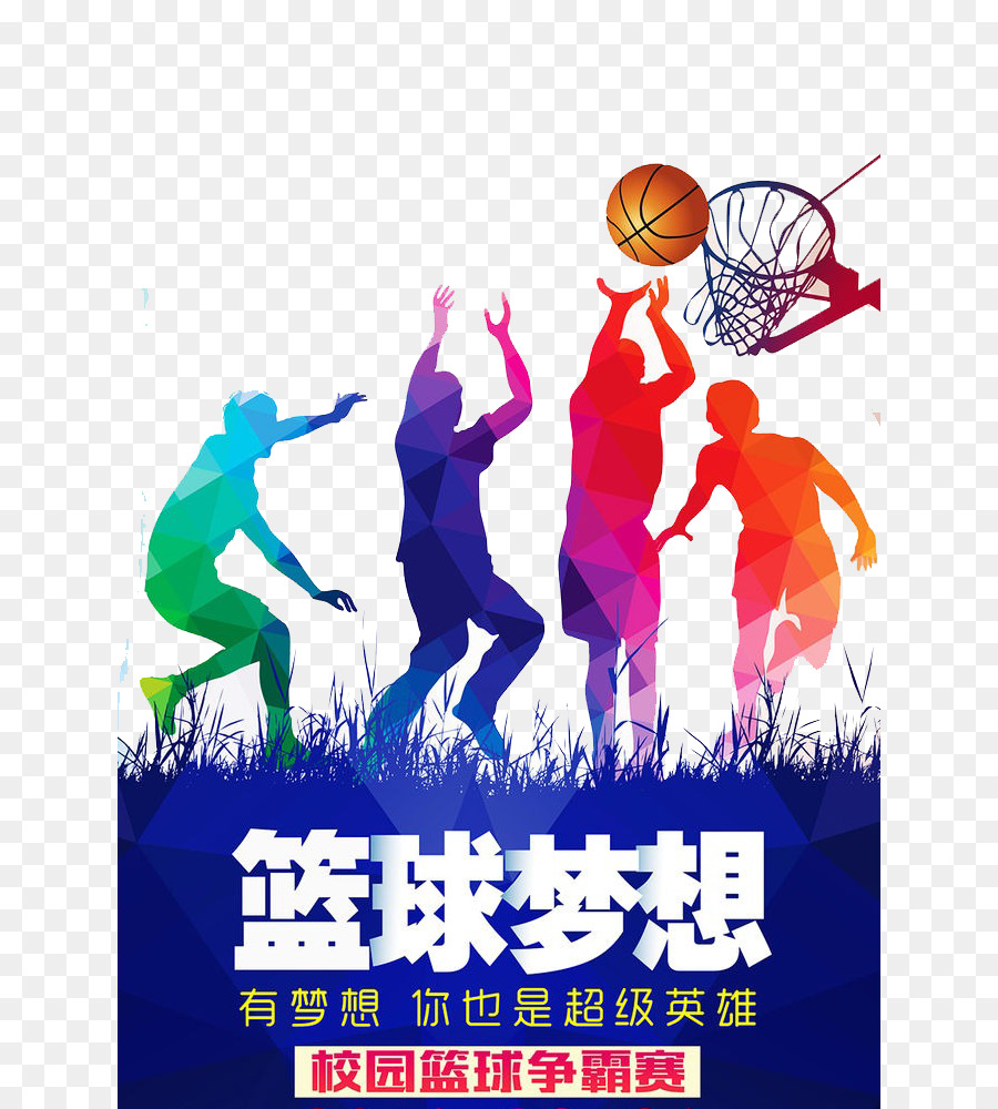 Bóng rổ NBA - Giấc mơ bóng rổ