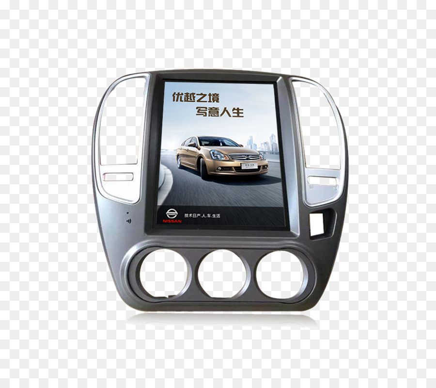 Elettronica Multimediale - Volkswagen indicazioni stradali