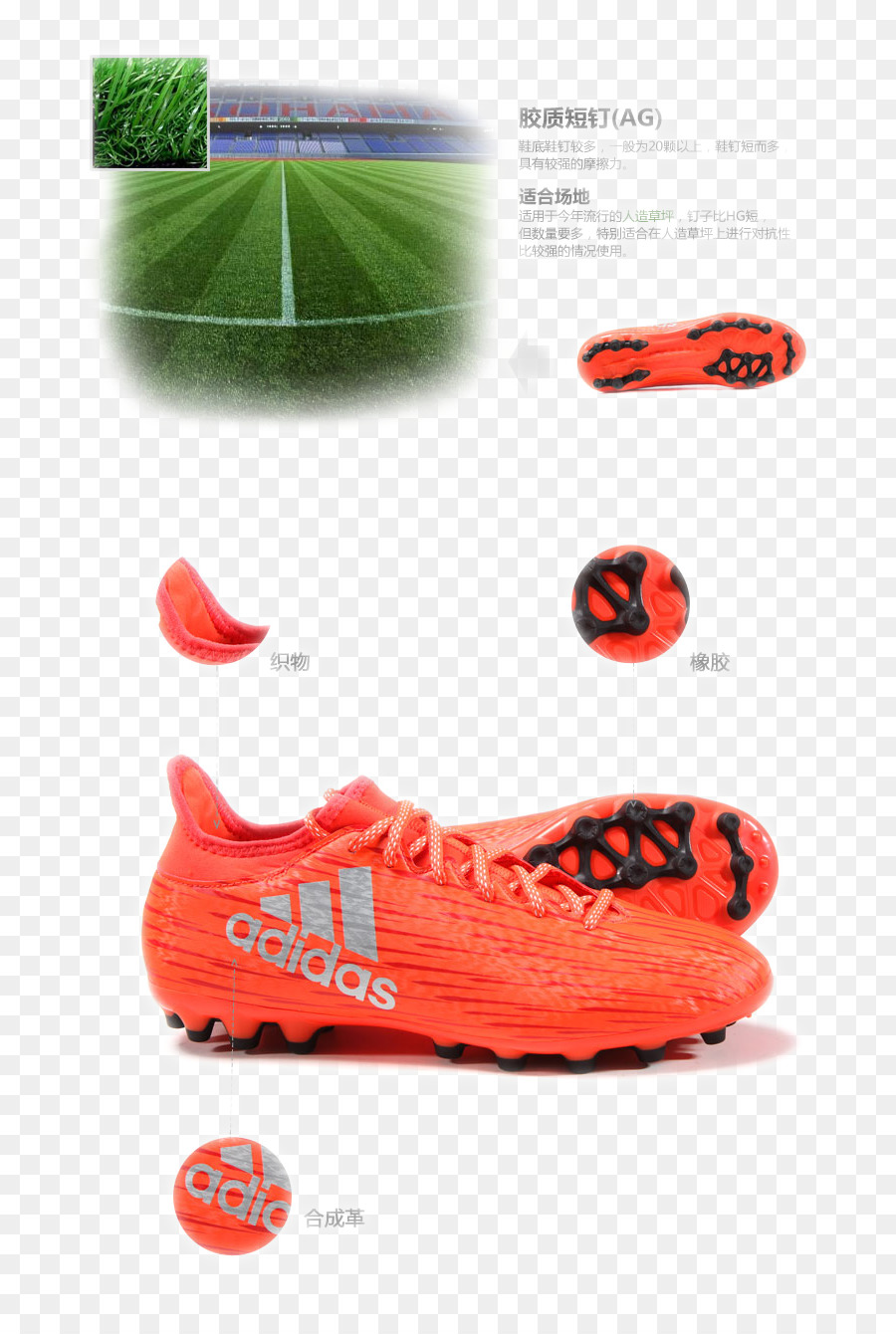 Adidas Schuh Sneaker Marke - adidas adidas Fußball Schuhe