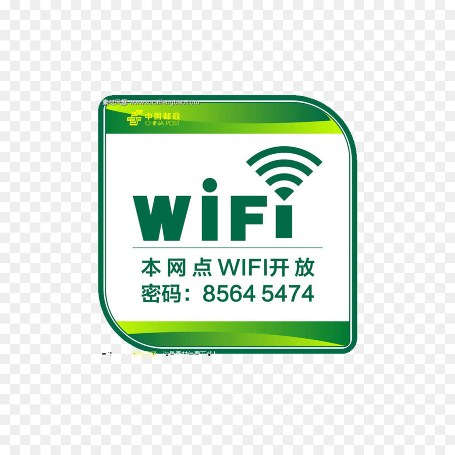 Wi Fi sull'Icona della rete Wireless - Wi Fi