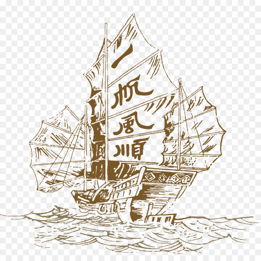 Karavelle Segelschiff Illustration - glattes Segeln