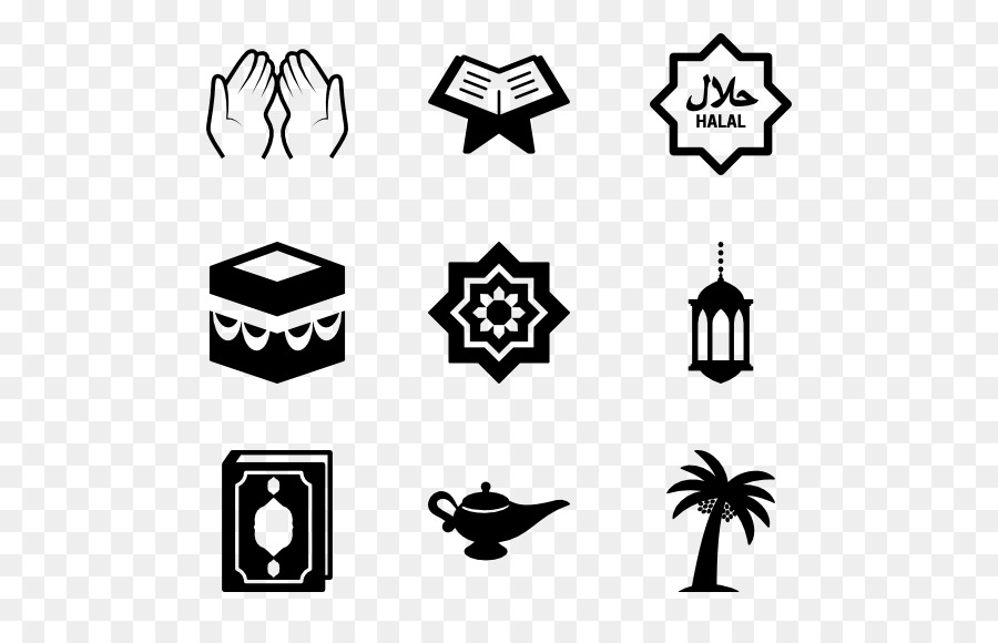 I simboli dell'Islam Icona - L'Islam PNG Clipart