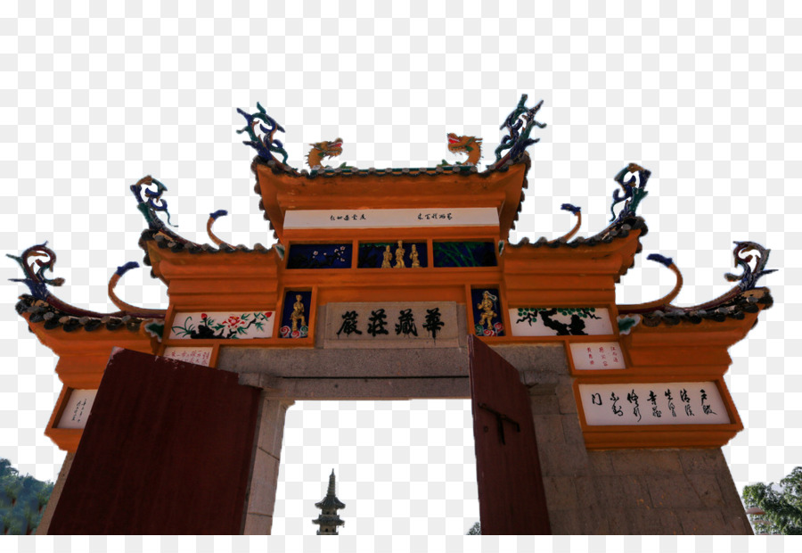 Taimu du Lịch Núi CAO Điểm du Lịch của Trung quốc - Taimo Núi Gate