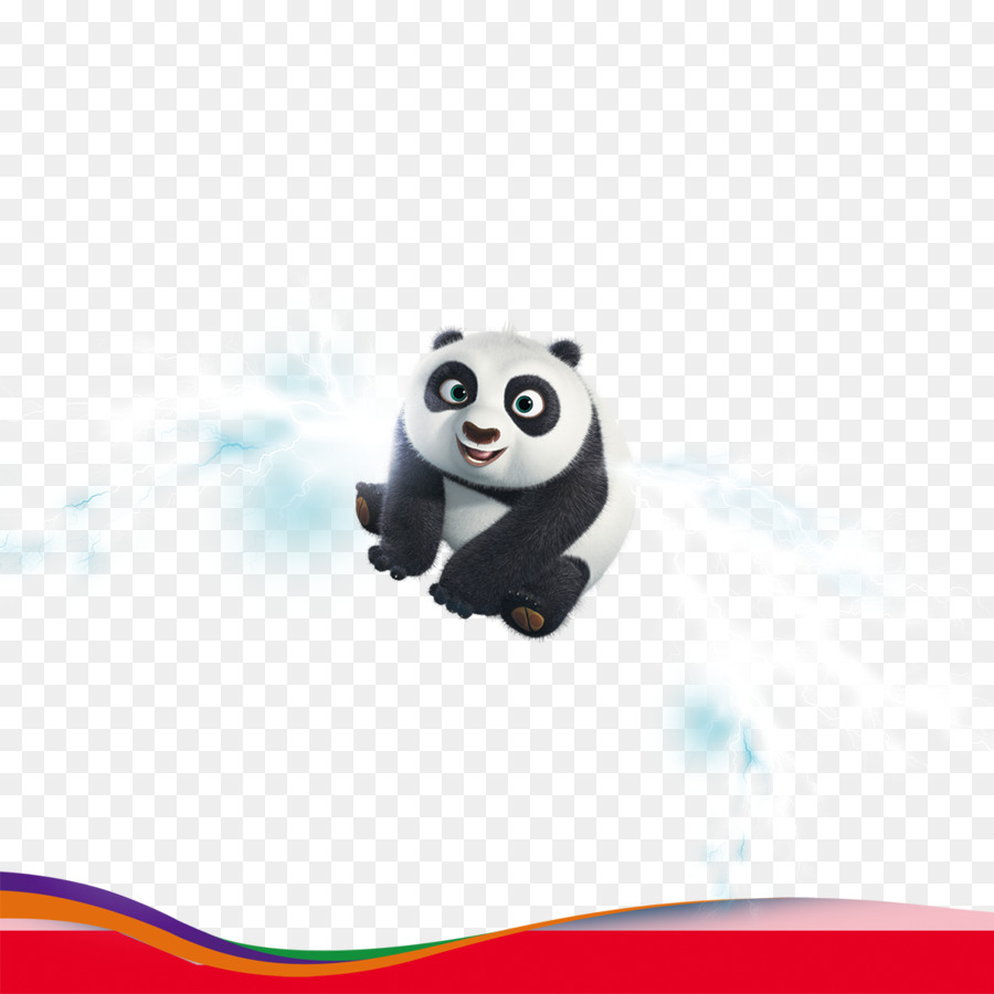 Panda gigante Scaricare Clip art - panda