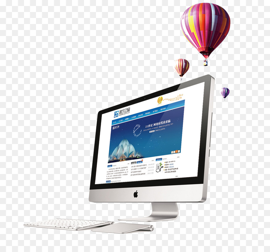 Apple Macintosh-Werbung Suchmaschinen-Optimierung - Apple Computer