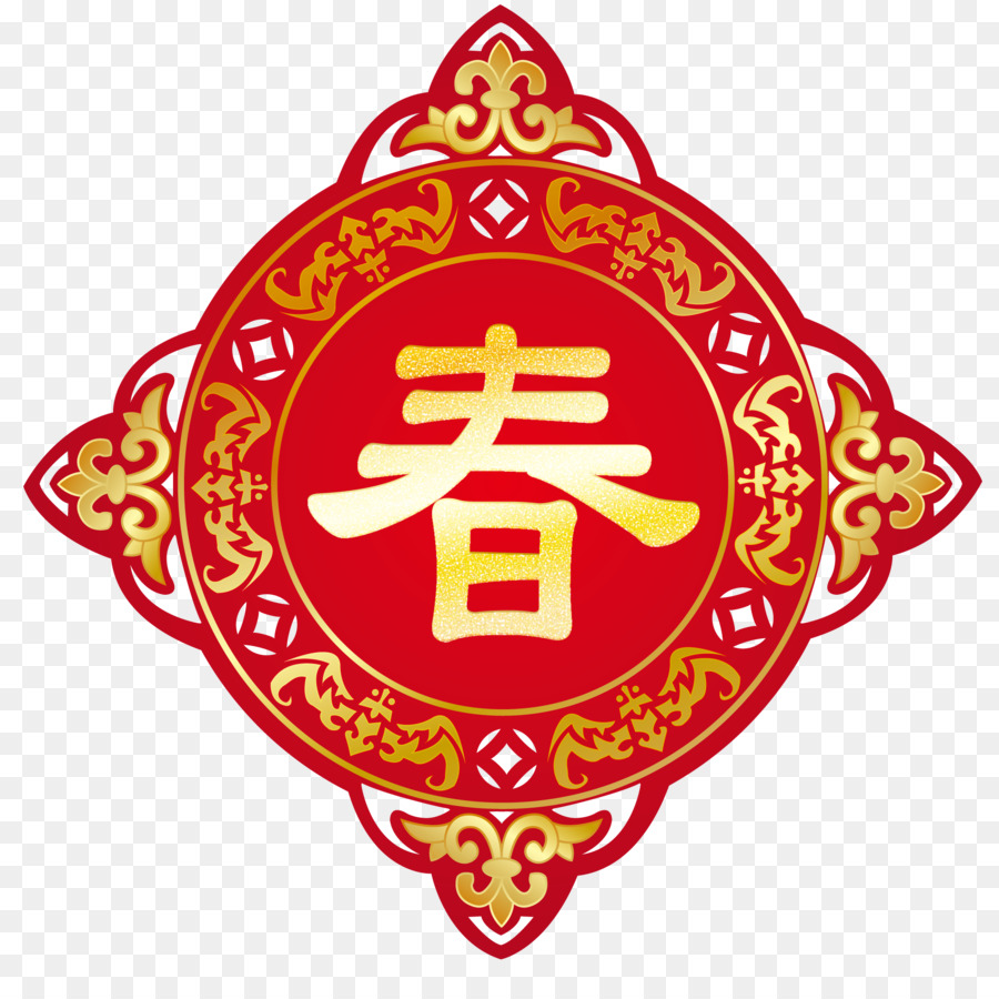 il nuovo anno cinese - Vettore tradizionale Cinese Nuovo Anno porta adesivi