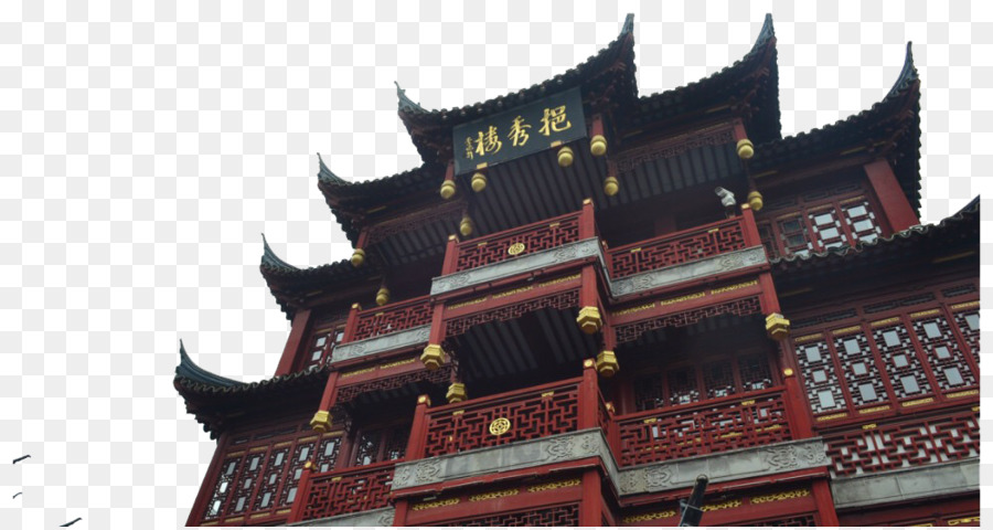 Ancient Town Hotel u4e0au6d77u57ceu5e02u8d85u5e02u6709u9650u516cu53f8u6caau9752u5e97 Architektur Tourism - Shanghai Alten Stadt
