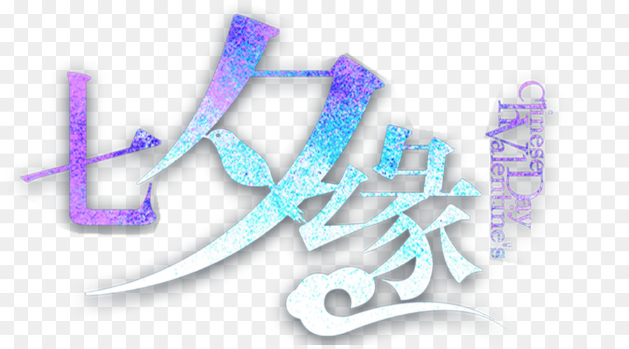 Lila, Blau, Qixi Festival - Lila, Blau, Kunst Tanabata edge