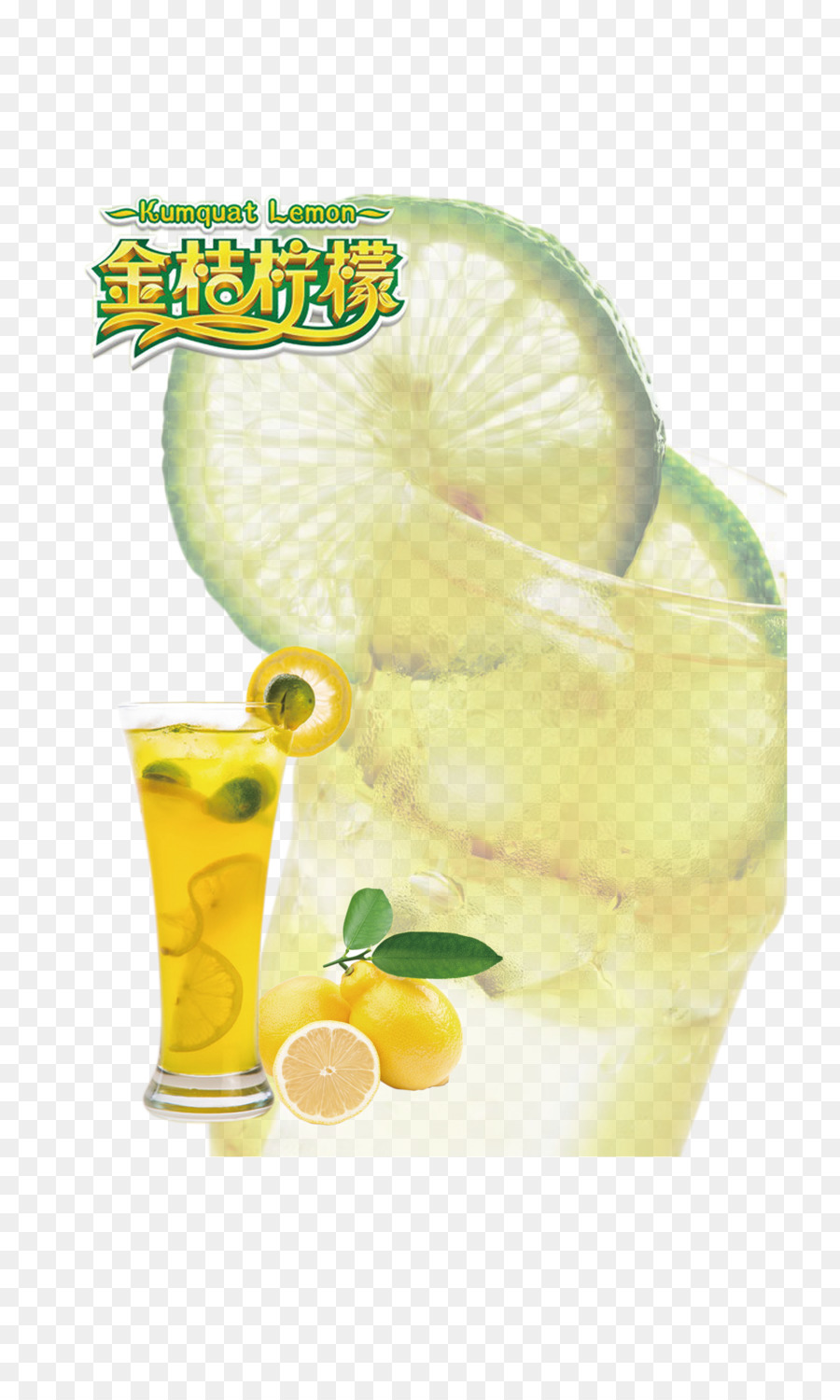 Il Succo Di Limone, Bere Il Tè Kumquat - kumquat limone