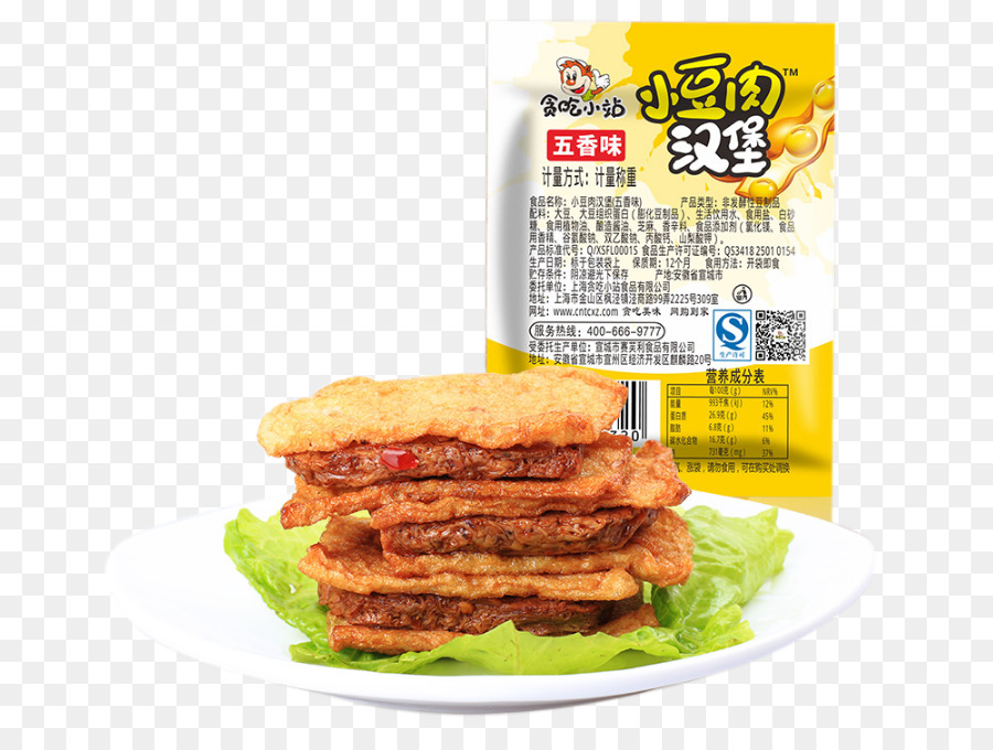 Hamburger panino prima Colazione cibo Spazzatura dei Fast food Snack - avido stazione adzuki bean burger