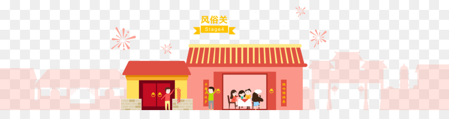 Marchio Di Proprietà Illustrazione - nuovo anno cinese festosa riunione di famiglia