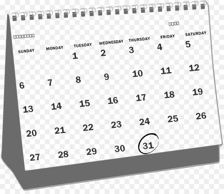 Calendario Bianco Sito web Clip art - 2015 Calendario Clipart
