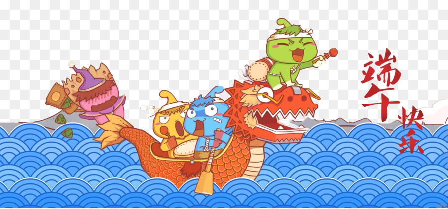 Zongzi Festival della Barca del Drago Bateau drago - Dragon Boat Grafico Decorazione