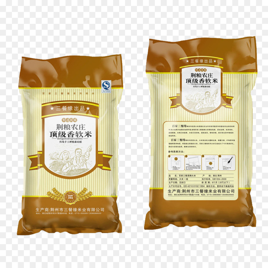 Riso Imballaggio ed etichettatura di Qualità, file di Computer - Top qualità di riso imballaggio