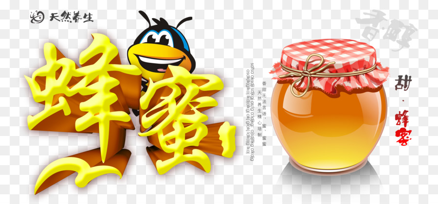 Mật Ong Quảng Cáo - mật ong