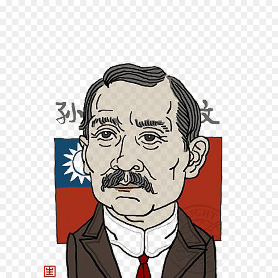 Sun Yat-sen Rivoluzione Xinhai del Governo Provvisorio della Repubblica di Cina Rivolta di Wuchang - I fumetti di Sun Yat-sen
