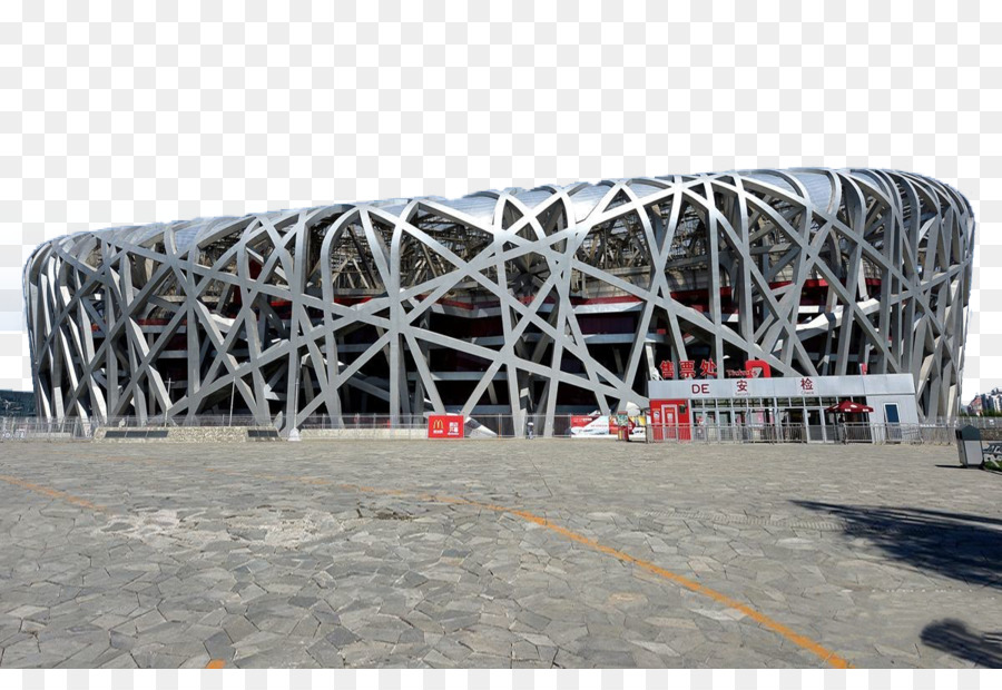Beijing National Stadium-Symbol - Nest Bilder