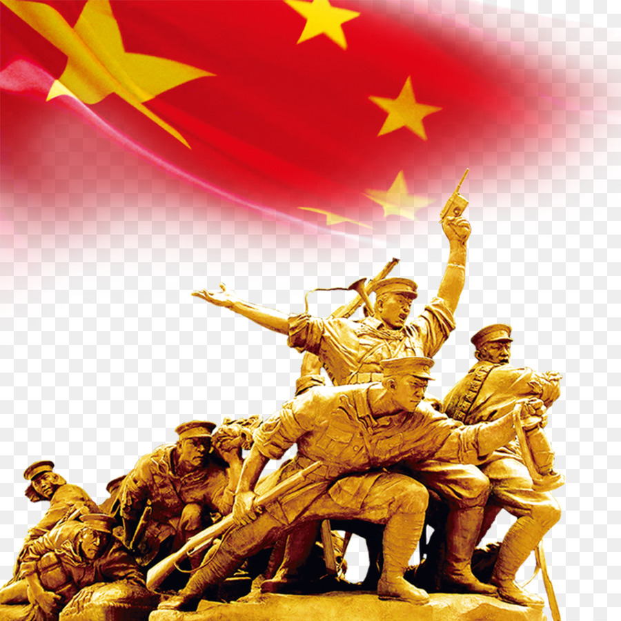 Marco-Polo-Brücke Incident Zweiten Sino-Japanischen Krieg Lange Marsch Poster - Ein großer Soldat material