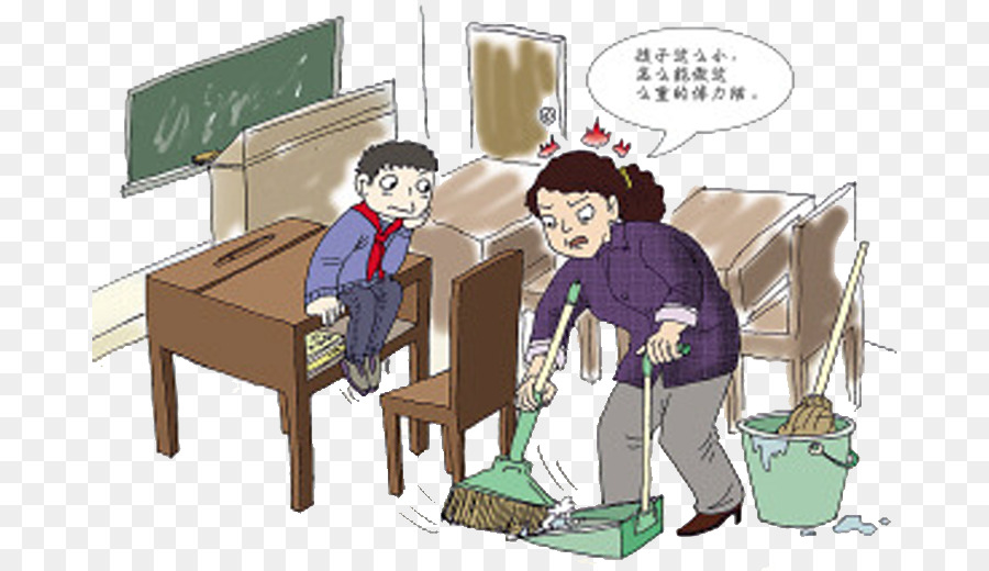 Kind Nationale Grundschule Klassenzimmer Estudante-Reiniger - Eltern beschweren sich, dass die Schule nicht bitten Reiniger