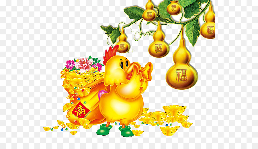 Pollo zodiaco Cinese Nuovo Anno Cinese: Gallo calendario Cinese - L'anno del Gallo capodanno Cinese Golden Chick