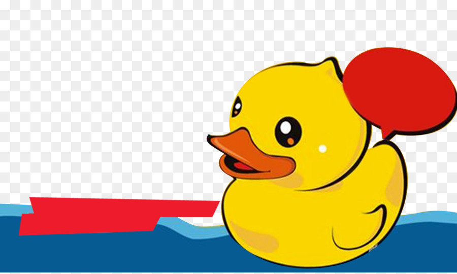Duck Clip art - Kleine gelbe Ente