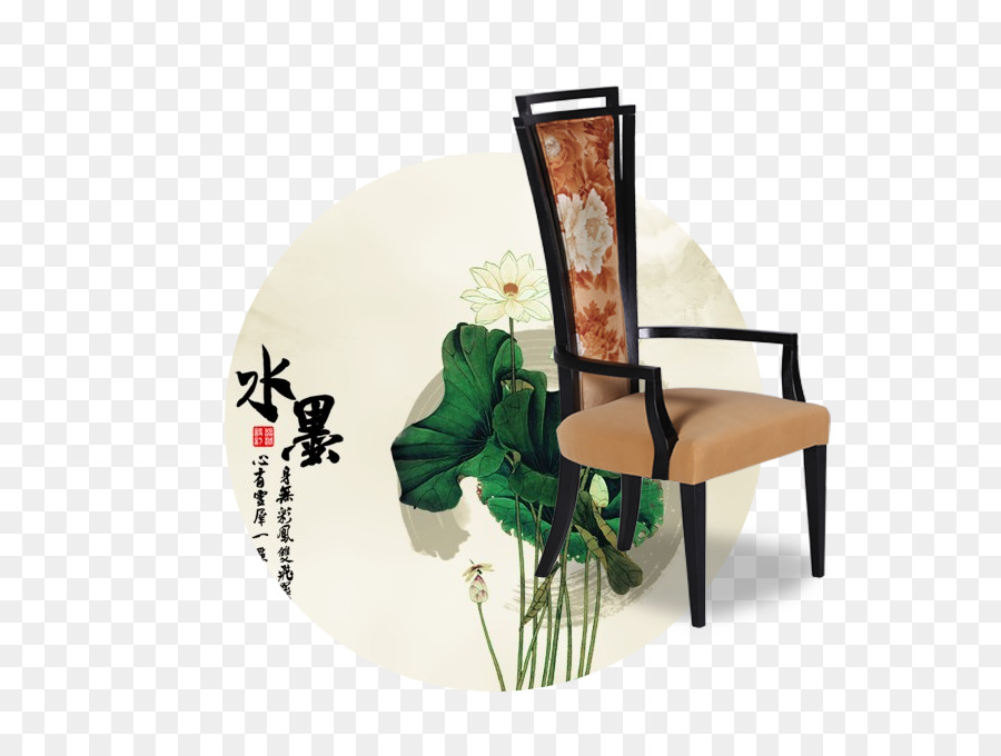 Stuhl Tisch Möbel Sitz - Stuhl