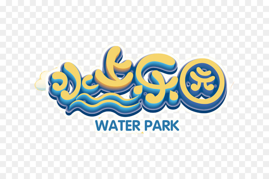 Cartoon Network Amazone Wasserpark, Wasserpark - Wasserpark