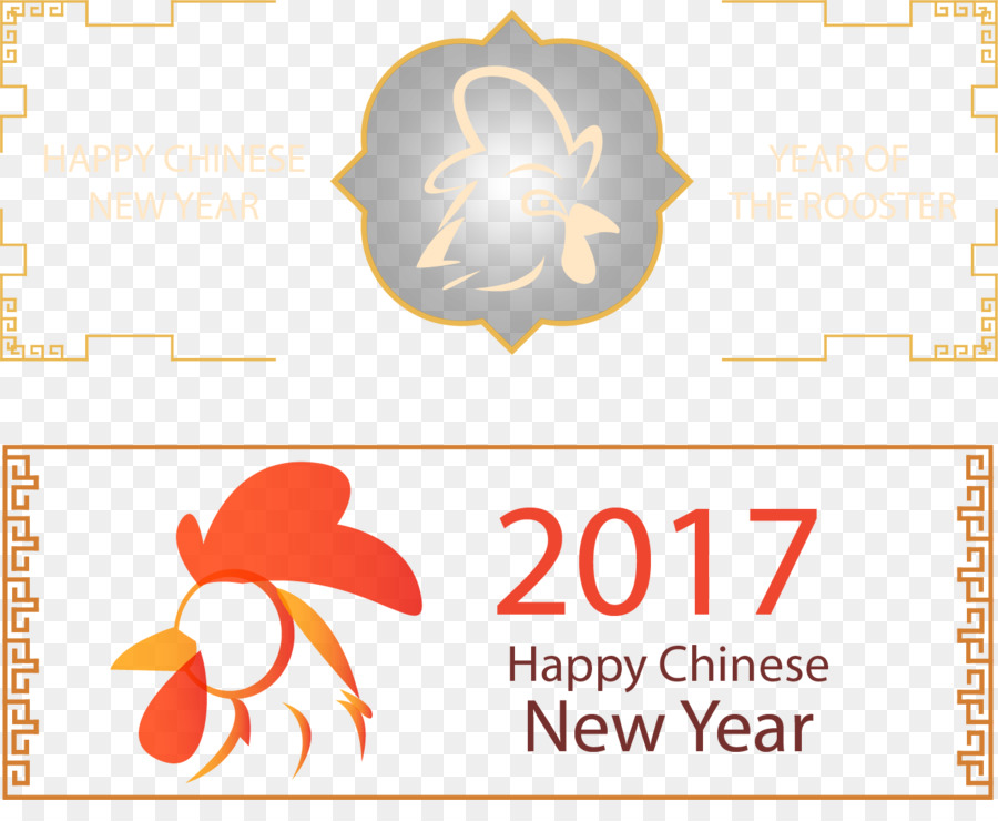 Chinese New Year Border