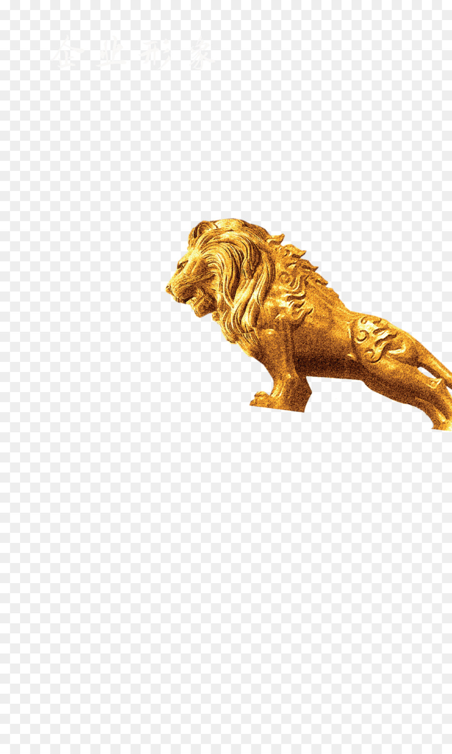 Golden Lion Download-Skulptur - lion