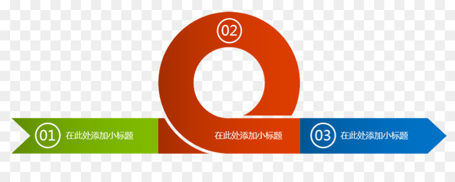 Logo Brand Font - Colori creativi ppt