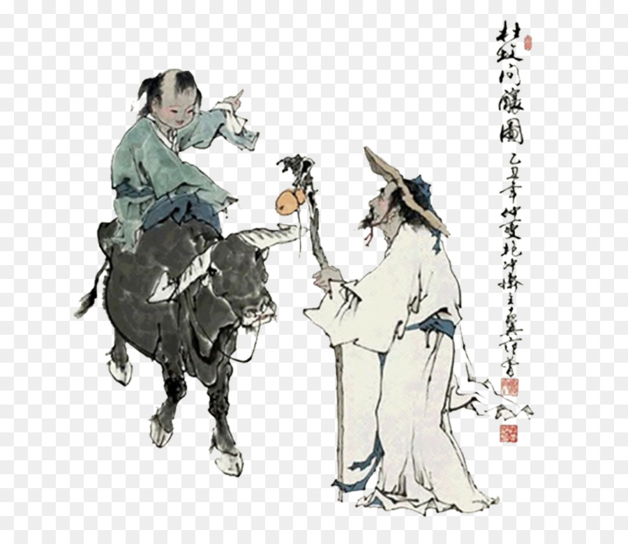 Cina Classica della Poesia della dinastia Tang - Mucca bambino di puntamento strada