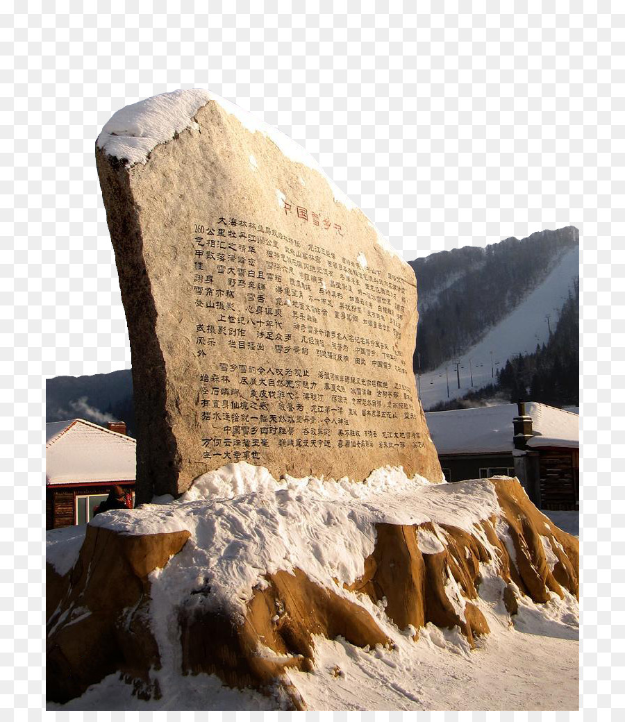 Xuexiang Tourismus Schnee - Snow Village Scenic Spot